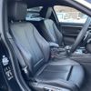 bmw 4-series 2017 CFJ1477538 image 7