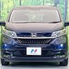 honda freed 2020 CFJ1702549 image 15