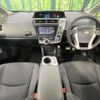 daihatsu mebius 2015 CFJ1743572 image 3