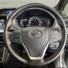 toyota voxy 2015 -TOYOTA 【名変中 】--Voxy ZRR80W--0165586---TOYOTA 【名変中 】--Voxy ZRR80W--0165586- image 26