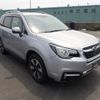subaru forester 2016 CFJ1702938 image 12