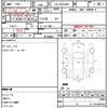 toyota regiusace-van 2016 quick_quick_LDF-KDH206V_KDH206-8103082 image 5
