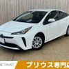 toyota prius 2021 -TOYOTA--Prius 6AA-ZVW51--ZVW51-6184842---TOYOTA--Prius 6AA-ZVW51--ZVW51-6184842- image 1