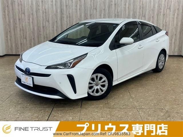 toyota prius 2021 -TOYOTA--Prius 6AA-ZVW51--ZVW51-6184842---TOYOTA--Prius 6AA-ZVW51--ZVW51-6184842- image 1