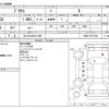 toyota prius 2018 -TOYOTA 【なにわ 301ﾋ 992】--Prius DAA-ZVW50--ZVW50-8077500---TOYOTA 【なにわ 301ﾋ 992】--Prius DAA-ZVW50--ZVW50-8077500- image 3