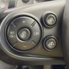 mini mini-others 2019 CFJ1729647 image 4