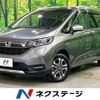 honda freed 2021 -HONDA--Freed 6AA-GB8--GB8-3107843---HONDA--Freed 6AA-GB8--GB8-3107843- image 1