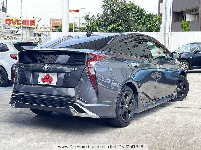 toyota prius 2016 504928-924447 image 2