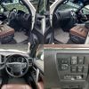 toyota land-cruiser 2019 quick_quick_CBA-URJ202W_URJ202-4180630 image 6