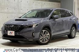 subaru subaru-others 2023 quick_quick_VN5_VN5-060090