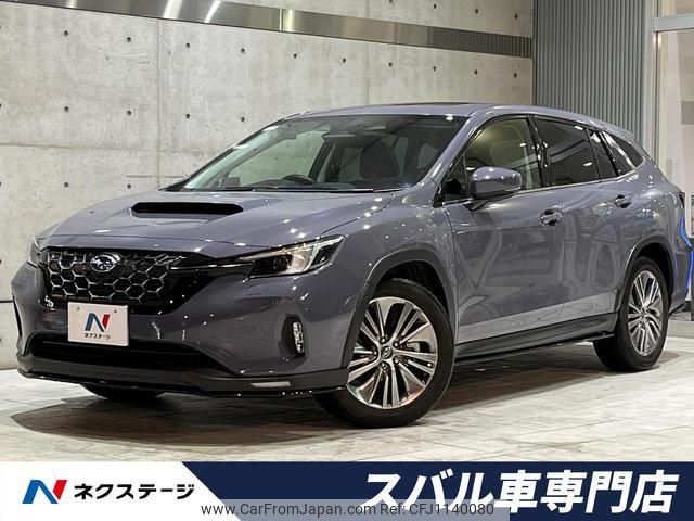 subaru subaru-others 2023 quick_quick_VN5_VN5-060090 image 1