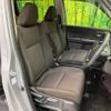 honda freed 2020 -HONDA--Freed 6BA-GB5--GB5-3117059---HONDA--Freed 6BA-GB5--GB5-3117059- image 9