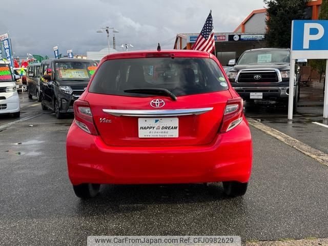 toyota vitz 2014 CFJ0982629 image 2