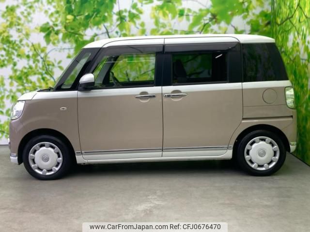 daihatsu move-canbus 2021 quick_quick_5BA-LA800S_LA800S-0282916 image 2