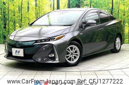 toyota prius-phv 2017 quick_quick_ZVW52_ZVW52-3016119