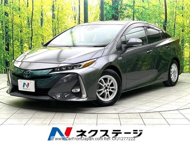toyota prius-phv 2017 quick_quick_ZVW52_ZVW52-3016119 image 1