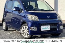 daihatsu move 2007 -DAIHATSU--Move DBA-L175S--L175S-0112132---DAIHATSU--Move DBA-L175S--L175S-0112132-