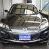 mazda rx-8 2012 -MAZDA--RX-8 ABA-SE3P--SE3P-307074---MAZDA--RX-8 ABA-SE3P--SE3P-307074- image 2