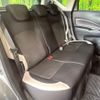 nissan note 2020 CFJ1584936 image 9