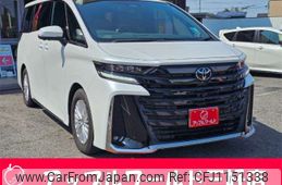 toyota vellfire 2023 -TOYOTA 【三河 331ｾ1539】--Vellfire 6AA-AAHH45W--AAHH45-0003891---TOYOTA 【三河 331ｾ1539】--Vellfire 6AA-AAHH45W--AAHH45-0003891-