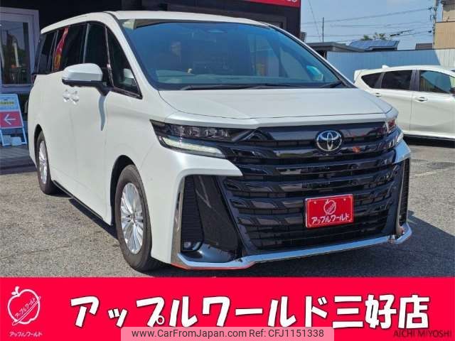 toyota vellfire 2023 -TOYOTA 【三河 331ｾ1539】--Vellfire 6AA-AAHH45W--AAHH45-0003891---TOYOTA 【三河 331ｾ1539】--Vellfire 6AA-AAHH45W--AAHH45-0003891- image 1