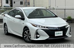 toyota prius-phv 2022 -TOYOTA--Prius PHV 6LA-ZVW52--ZVW52-3225606---TOYOTA--Prius PHV 6LA-ZVW52--ZVW52-3225606-