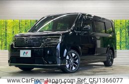 honda stepwagon 2023 quick_quick_RP8_RP8-1025834