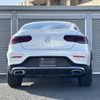 mercedes-benz glc-class 2023 CFJ1557000 image 14