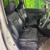 honda odyssey 2014 -HONDA--Odyssey DBA-RC1--RC1-1022976---HONDA--Odyssey DBA-RC1--RC1-1022976- image 9