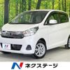 nissan dayz 2015 -NISSAN--DAYZ DBA-B21W--B21W-0308713---NISSAN--DAYZ DBA-B21W--B21W-0308713- image 1