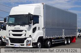 isuzu giga 2023 -ISUZU--Giga 2PG-CYJ77C--CYJ77C-7026534---ISUZU--Giga 2PG-CYJ77C--CYJ77C-7026534-