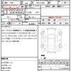 daihatsu move 2014 quick_quick_DBA-LA100S_LA100S-1092950 image 21