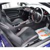 toyota 86 2015 -TOYOTA--86 DBA-ZN6--ZN6-054207---TOYOTA--86 DBA-ZN6--ZN6-054207- image 31