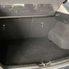 mazda cx-5 2021 -MAZDA--CX-5 3DA-KF2P--KF2P-455762---MAZDA--CX-5 3DA-KF2P--KF2P-455762- image 9