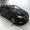 toyota wish 2015 -TOYOTA--Wish ZGE20W-6025767---TOYOTA--Wish ZGE20W-6025767- image 1