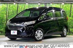honda freed 2016 -HONDA--Freed DBA-GB5--GB5-1002255---HONDA--Freed DBA-GB5--GB5-1002255-