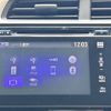 honda fit 2014 -HONDA--Fit DAA-GP6--GP6-3006521---HONDA--Fit DAA-GP6--GP6-3006521- image 14