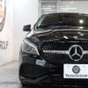 mercedes-benz cla-class 2018 -MERCEDES-BENZ--Benz CLA DBA-117942--WDD1179442N626938---MERCEDES-BENZ--Benz CLA DBA-117942--WDD1179442N626938- image 5