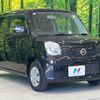 nissan moco 2013 CFJ1510688 image 15
