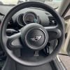 mini mini-others 2016 CFJ1682193 image 14