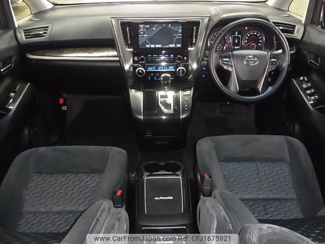 toyota alphard 2016 CFJ1675921 image 2