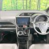 toyota voxy 2019 -TOYOTA--Voxy DBA-ZRR80W--ZRR80-0559553---TOYOTA--Voxy DBA-ZRR80W--ZRR80-0559553- image 2