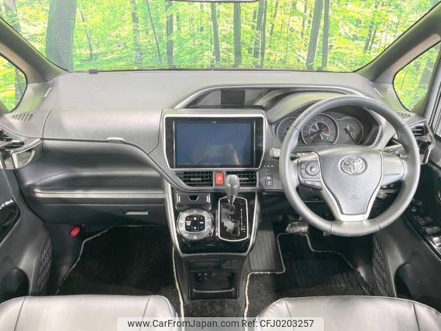 toyota voxy 2019 -TOYOTA--Voxy DBA-ZRR80W--ZRR80-0559553---TOYOTA--Voxy DBA-ZRR80W--ZRR80-0559553- image 2