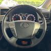 toyota vellfire 2014 CFJ1640874 image 12