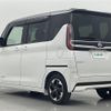 nissan roox 2020 -NISSAN--Roox 5AA-B44A--B44A-0013465---NISSAN--Roox 5AA-B44A--B44A-0013465- image 16