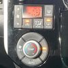 daihatsu tanto 2014 CFJ1544443 image 7
