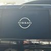 nissan serena 2021 -NISSAN--Serena 6AA-HFC27--HFC27-126408---NISSAN--Serena 6AA-HFC27--HFC27-126408- image 20