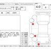 mazda flair 2018 -MAZDA--Flair MS41S--MS41S-602258---MAZDA--Flair MS41S--MS41S-602258- image 4