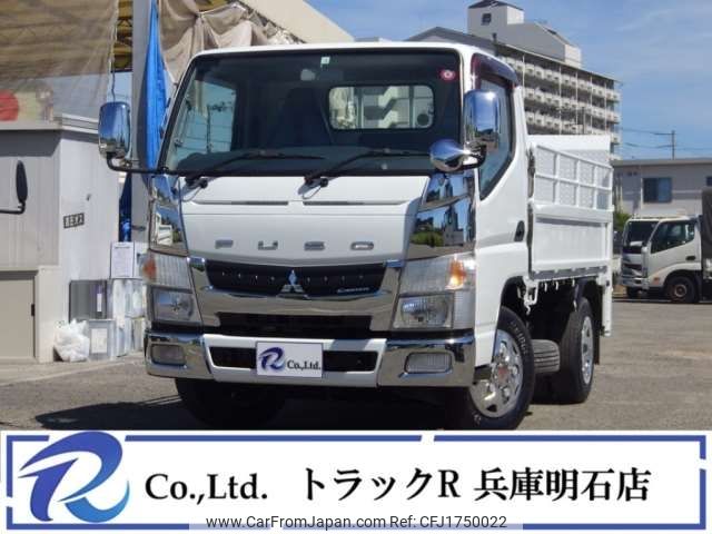 mitsubishi-fuso canter 2016 CFJ1750022 image 1