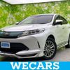 toyota harrier 2018 quick_quick_DBA-ZSU60W_ZSU60-0159383 image 1